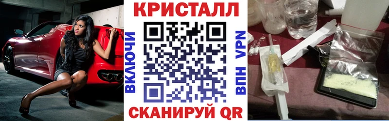 Amphetamine 98%  Купить  Давлеканово 