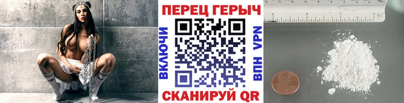 Героин афганец  Купить где  Давлеканово 