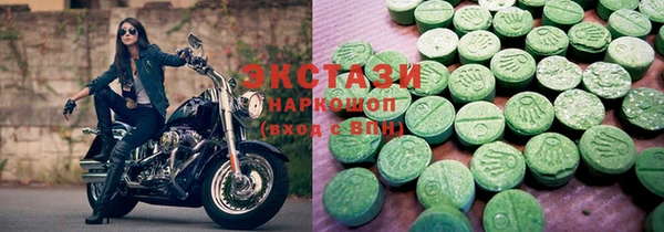 стаф Аркадак