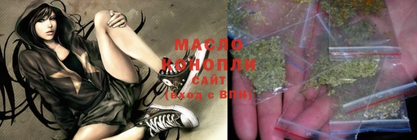 метадон Арсеньев
