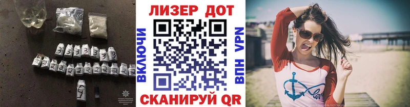 LSD-25 экстази ecstasy  Купить  Давлеканово 